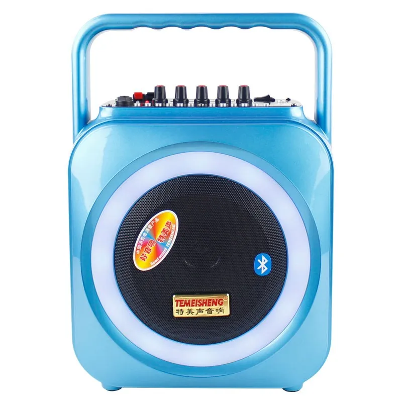 A105 Speaker